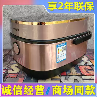 Joyoung Joyoung F-50FY5 40FY5 Rice Cooker Smart Appointment Timing Multi-function Rice Cooker 5 Liters