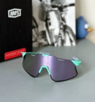 Гипертуплент Mint Lavender