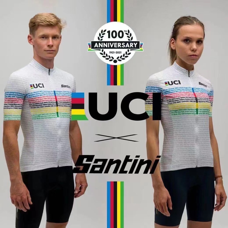 Italy Santini Sms Uci World Road Cycling Championships Commemorative Edition Rainbow Jersey Cycling Clothing Italy Santini Sms Uci World Road Cycling Championships Commemorative Edition Rainbow Jersey Cycling Clothing