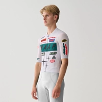 Кроссовки DROME PRO 3.0 с коротким рукавом для соревнований, белые