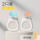 Кошка (солнце)+кошка (маленькая рыба), чтобы отправить ящик для хранения