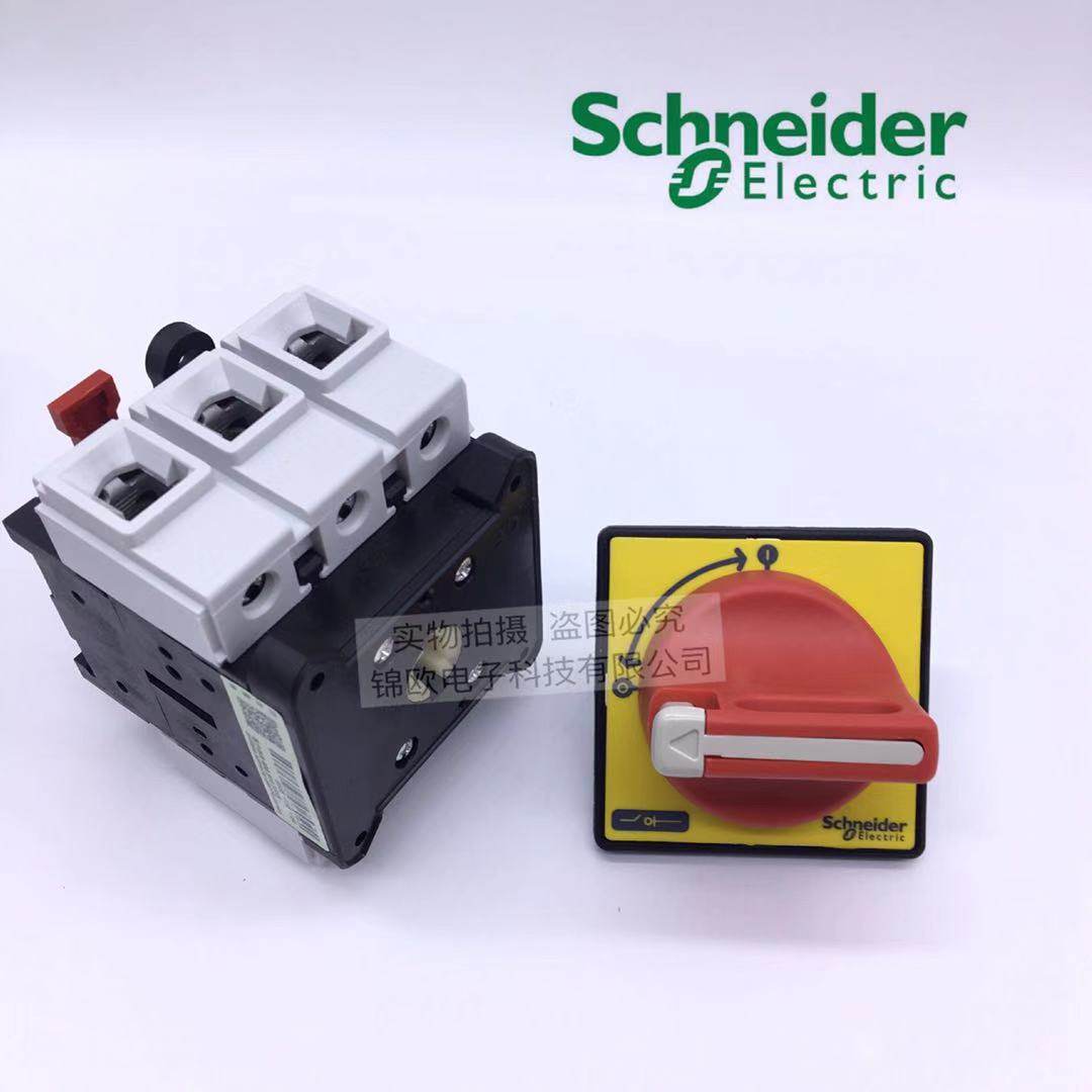Original Schneider load switch disconnector VCF3C V3C body + KCF2PZC handle 63A