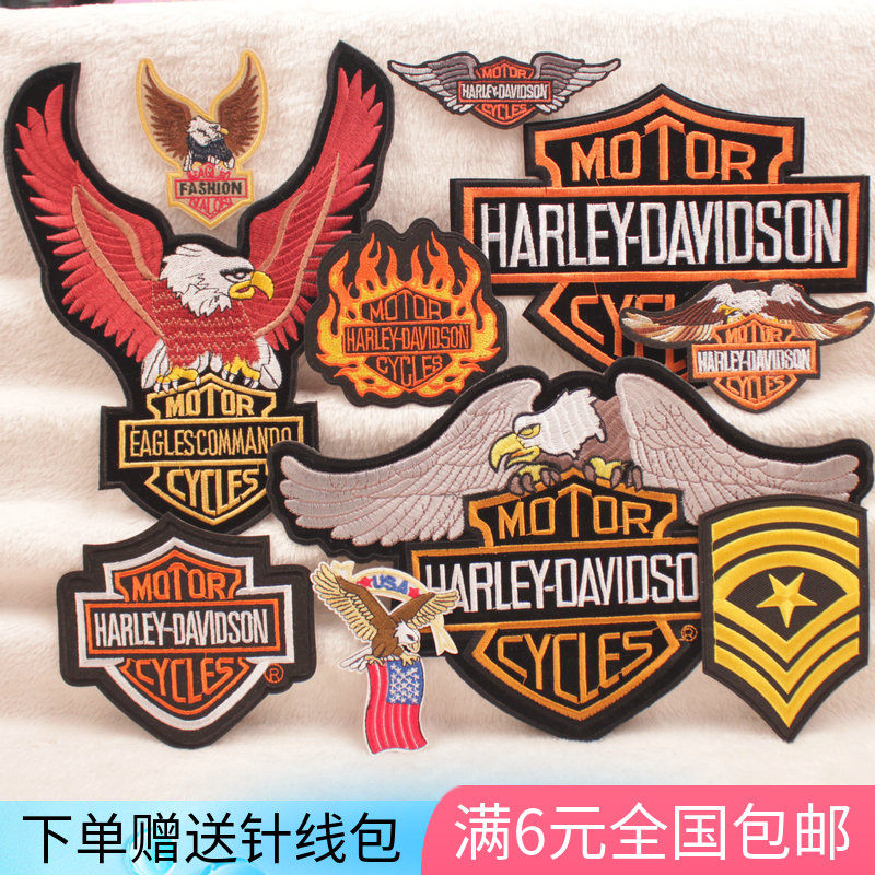 Large size eagle Buzz with large size jacket Garnish Clothing Appliquer duvet jeans Chest Badge Arm Stamp Patch Patch 