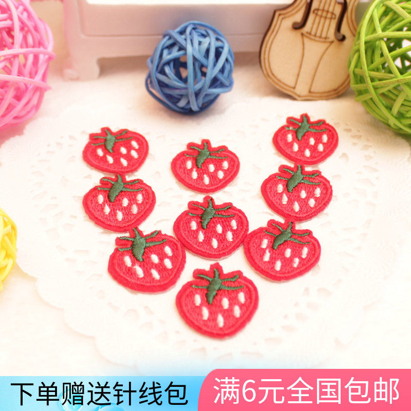 Children's baby mark clothes decals denim pants down jacket patch stickers cartoon bag decoration strawberry cloth stickers