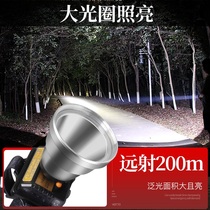 Zhongling headlamp strong light charging super bright head-mounted mining lamp night fishing hernia led induction waterproof fishing special