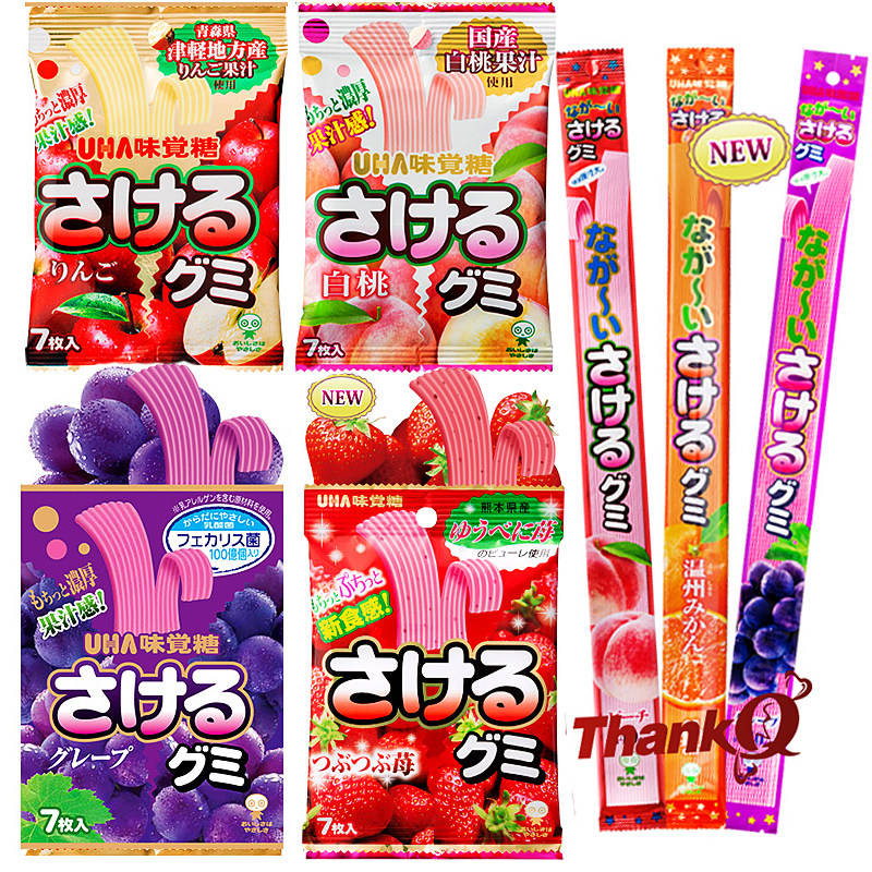 (3 packaging) Japanese imports uha leisuja grape peaches cola lactic acid bacteria strip hand ripping styled sugar candy