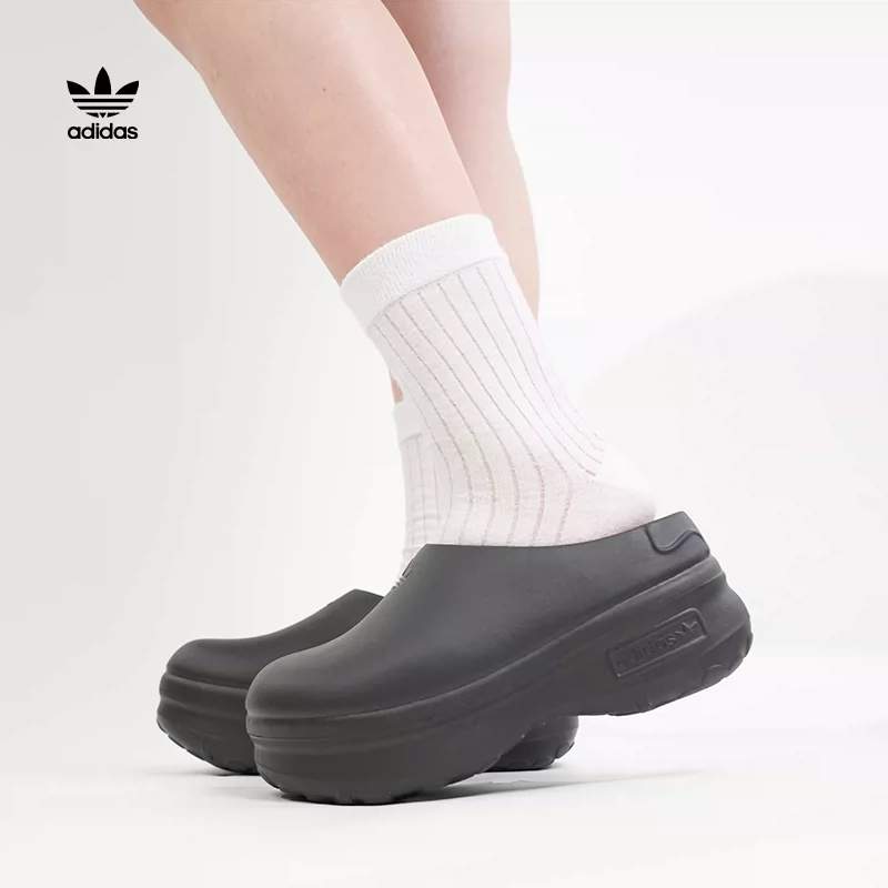 Adidas Adidas Chef Shoes Stansmith Women's Sandals Mule Sports Height-Increasing Thick-Soled Ie4626