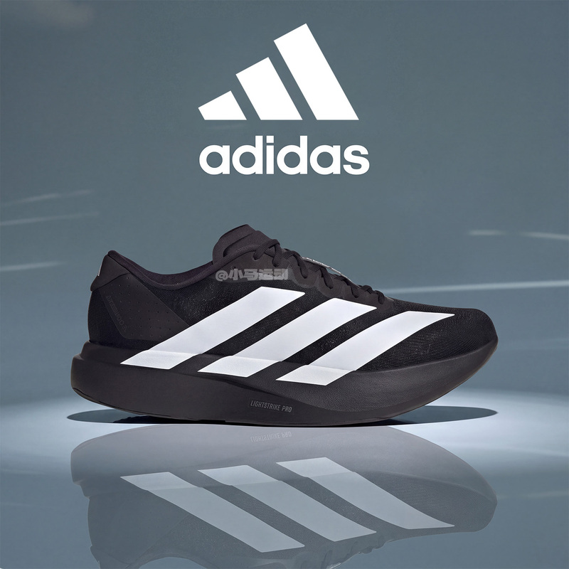 Adidas Evo Sl Running Shoes Marathon Racing Breathable Sports Shoes Running Shoes Men's Jp7149
