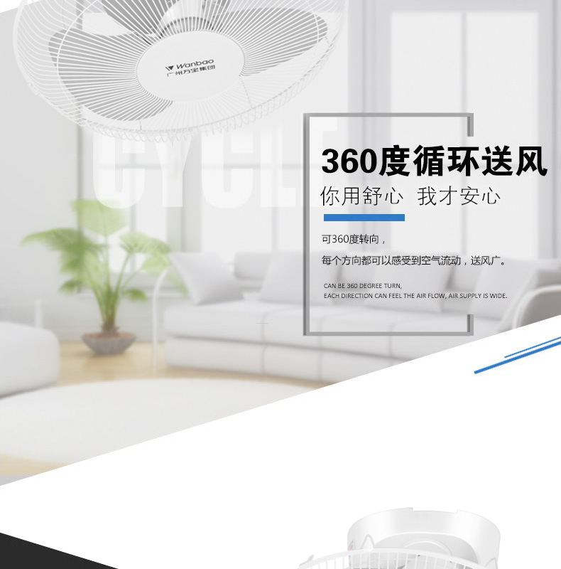 quạt sunhouse Quạt sàn Wanbao Quạt trần 16 inch 18 inch nhà trường học ký túc xá lắc đầu quạt dự án quạt im lặng - Quạt điện quạt hơi nước boss s101