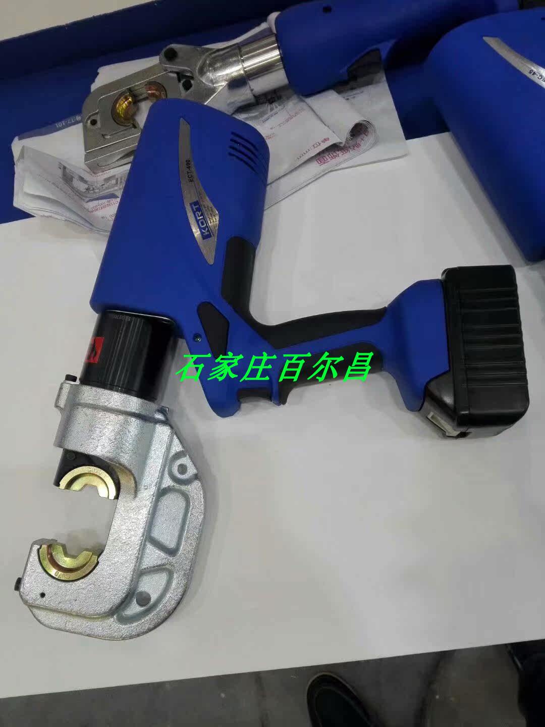 ECT-400 electric crimping pliers rechargeable hydraulic pliers KORT original