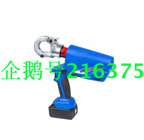 Original KORRT rechargeable hydraulic pliers ECT-300 crimp clamp crimping machine crimper mold battery charger