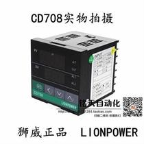 LIOrNPOWERC Shiwei thermostat temperature other its control meter CD1 CD408 C8Dot0he its