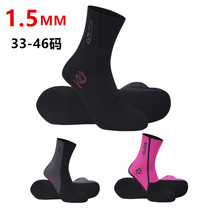 1 5MM swimming foot protection socks thickened wear-resistant snorkeling surfing beach super elastic non-slip diving socks for men and women