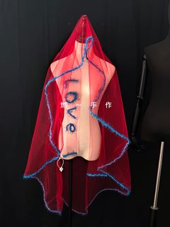 Bridal accessories - red niche personalized letter veil