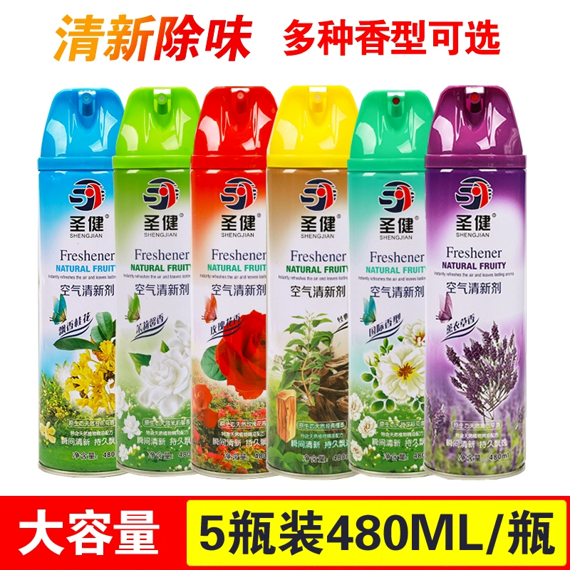 5 chai nước hoa làm mát không khí phòng ngủ nhà vệ sinh trong nhà nhà vệ sinh khử mùi nước hoa lâu dài - Trang chủ