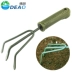 Dụng cụ trồng cây, xẻng hoa, trồng trong chậu, ra hoa, xẻng nhỏ, dụng cụ đất rời, tay cầm bằng nhựa, xẻng sắt, dụng cụ làm vườn - Nguồn cung cấp vườn dây nước tưới cây Nguồn cung cấp vườn