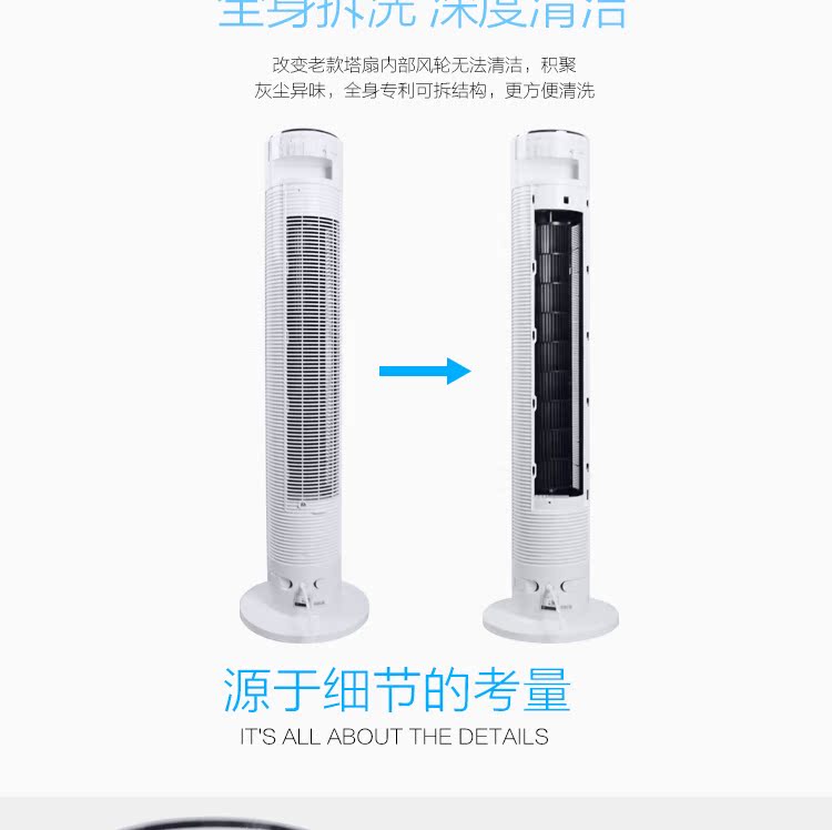quạt hitachi Quạt điện chuyển đổi tần số đẹp quạt FZA10YDR điều khiển từ xa không rung lắc đầu FZ10-17BR / ZAC10CR - Quạt điện quạt treo tường điều khiển từ xa