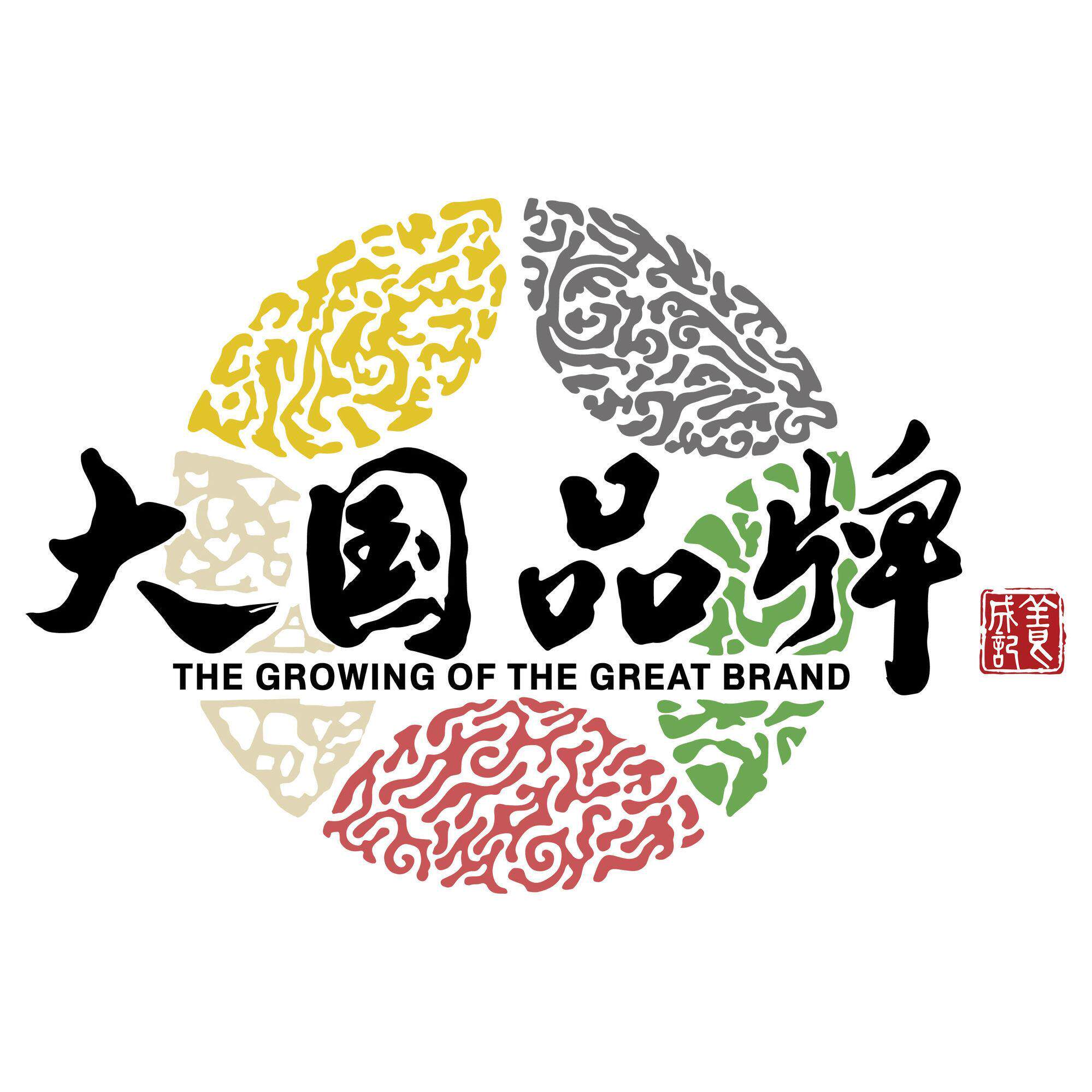 佛山一线品牌岩板臻选店