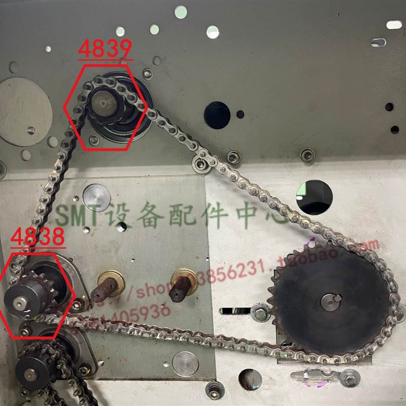 Heller Gear Heller Reflow Welding Gear Heller12 Tooth 4838 Gear 4839 Gear