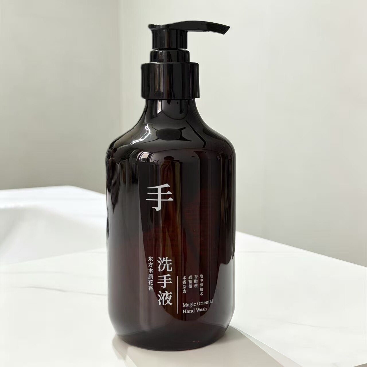 全季酒店洗手液定制香ZAMBELI正品宾馆家用清洁抑菌留香400ML一瓶评价