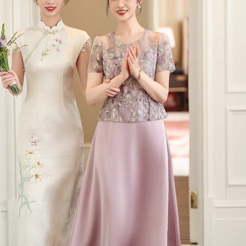 Clearance Bargain~ Boutique Discontinued Mother of the Bride Dress 2026 Purple Elegant Mother-In-Law Dress with Noble Temperament Clearance Bargain~ Boutique Discontinued Mother of the Bride Dress 2026 Purple Elegant Mother-In-Law Dress with Noble Temperament