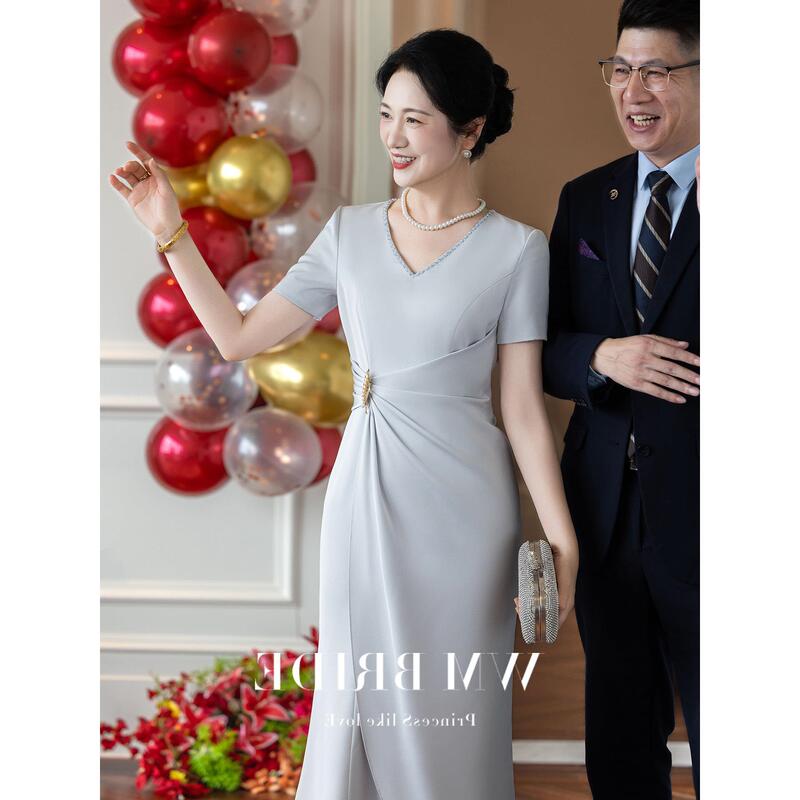 Elegant Mother of the Bride Evening Dress 2026 New Engagement Dress for Mother-In-Law High-End Light Luxury Mermaid Dress Elegant Mother of the Bride Evening Dress 2026 New Engagement Dress for Mother-In-Law High-End Light Luxury Mermaid Dress