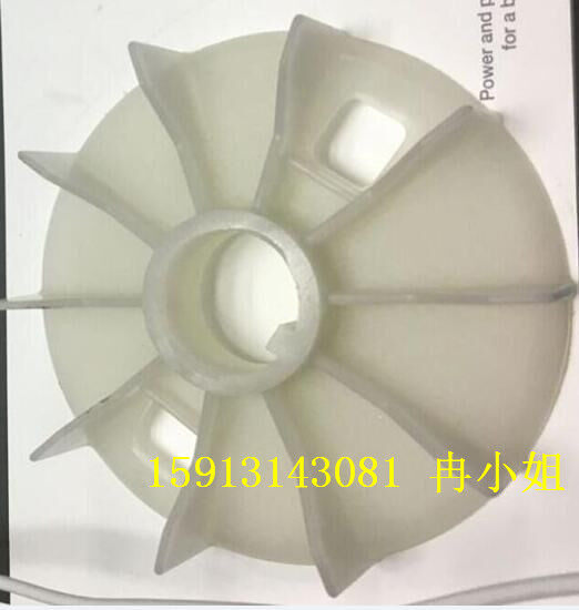 Shanghai ABB motor accessories of the air leaf M2QA112M2A 4KW 2 level impeller original aperture 30outer diameter 120