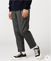 BEAMS PLUS Japanese Tapered Wool ankle-length pants Japanese Style Flipped Tapered Pant Business Casual Pants