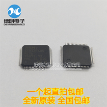 Brand new original STM32F105RCT6 32-bit microcontroller chip 72MHz 256KB LQFP-64