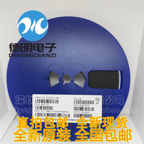 Brand new original 2SC2412 silk screen printing: BR 50V 150mA patch triode SOT-23