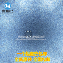 New Original CA3140AMZ silk screen printing: 3140AMZ CA3140 operational amplifier chip SOP-8