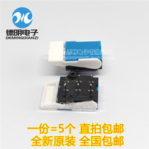 Telephone fork spring switch Building intercom doorbell spring switch Reset take-up switch 6 feet(5)