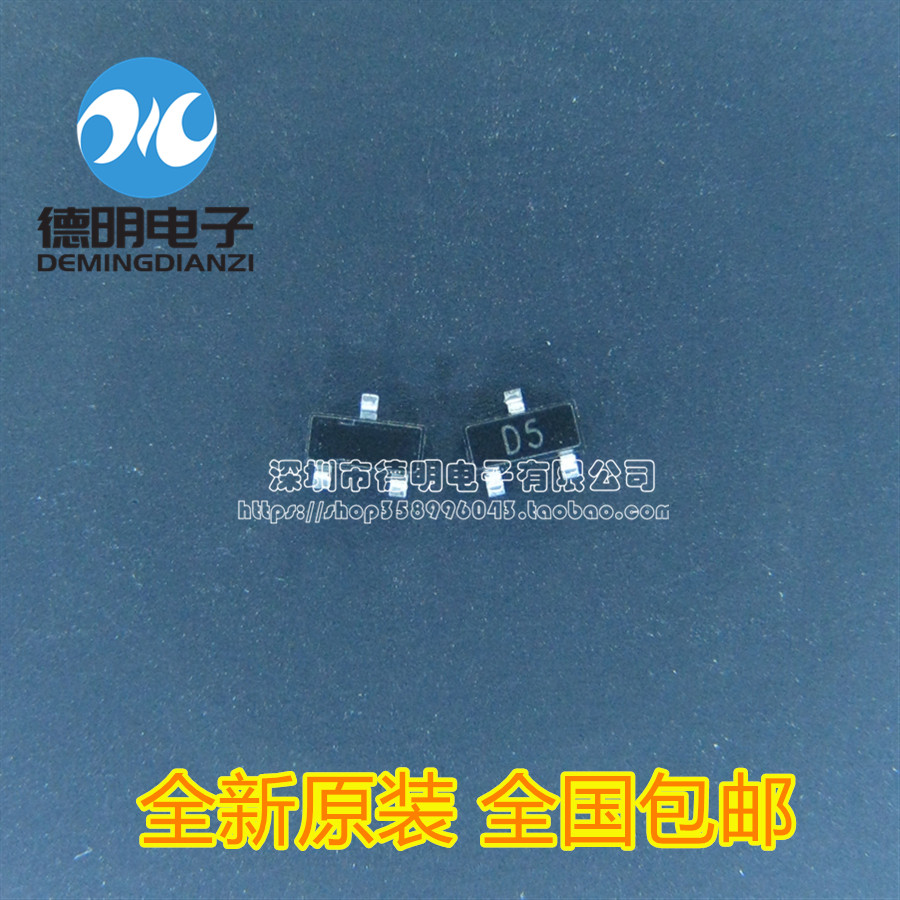 Brand new original MMBD4148CC online version printed: D5 100V 200mA patch audion SOT-23