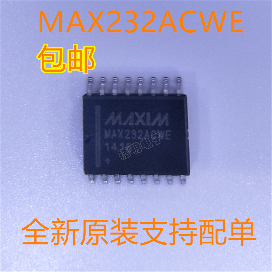 New original MAX232ACWE MAX232 RS-232 interface chip SOP16-7 2 wide body