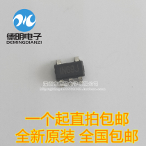 Brand new original dress MP3302DJ-LF-Z MP3302DJ MP3302 silk-print: IN6 * * SOT23-5