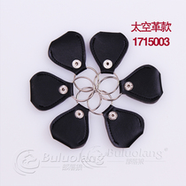 buluolng new brand guitar bag heart-shaped imitation leather cowhide paddles clip keychain type jewelry cover