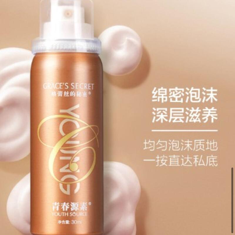 Grace Youthful Essence Light and Delicate Honey Love Eve Grace's Secret Essence Antibacterial Liquid