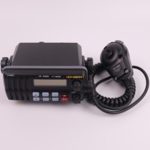 Feitong original FT-805B marine 25W VHF CCS marine inspection FT-805B VHF non-naturalized ship use