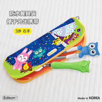 Korea Edison Edison Childrens practice chopsticks Stainless steel chopsticks flat head spoon Non-slip portable bag 3 years old