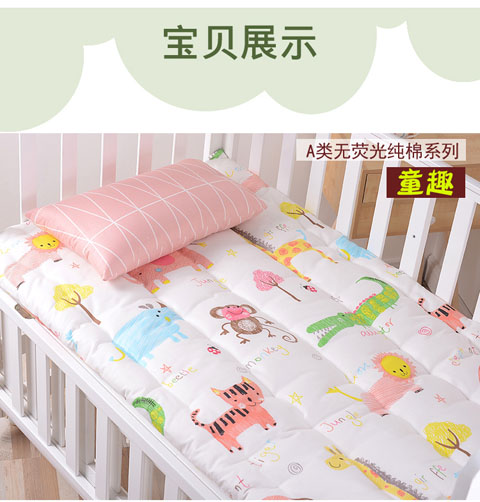 Nệm trẻ em tùy chỉnh được chăm sóc cũi cotton dày cạp 褥 pad bông trẻ em nguyên chất là mùa thu và mùa đông - Nệm nệm cao cấp