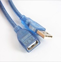 USB extension cable 2 0 male to female USP US USD extended data cable Double-ended short 1 5 meters 2 meters 3