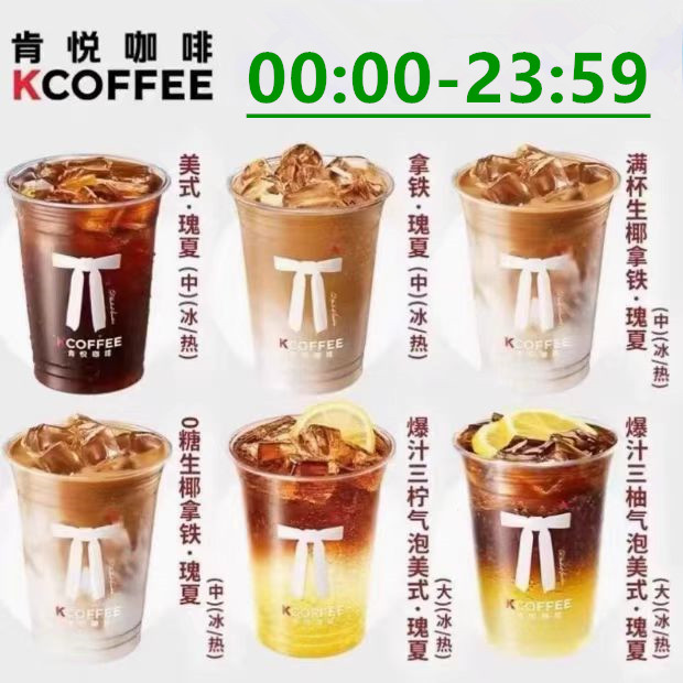 苹果Todesk优惠券怎么获取？有哪些使用技巧？