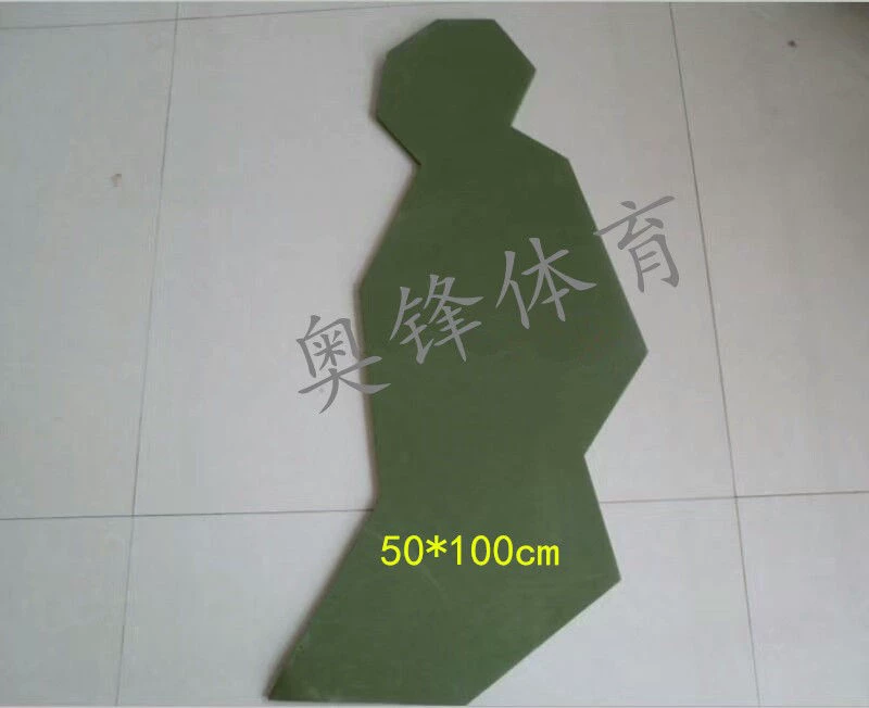 Bảng mục tiêu đào tạo bảng mục tiêu giấy vòng ngực bảng mục tiêu bảng mục tiêu quân đội bảng đào tạo nửa chiều dài bảng bắn súng EVA bảng mục tiêu đào tạo - Darts / Table football / Giải trí trong nhà