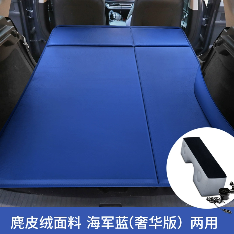 Áp dụng cho Xingyue L Car Car Bed Bed Suv Trunk Nệm Car Row Row đệm hơi đi phượt 