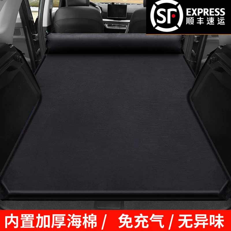 Подходящий матрас для багажника Dongfeng Honda CRV, конфигурационный матрац для автомобиля, спальная кровать для путешественника, CRV, для сна позади