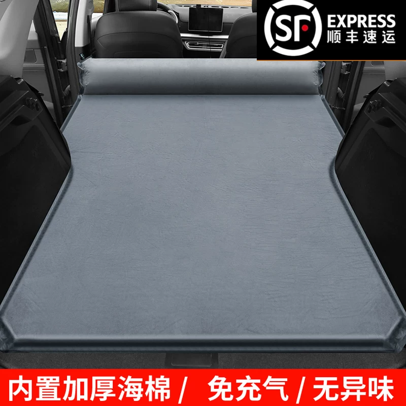 Подходящий матрас для багажника Dongfeng Honda CRV, конфигурационный матрац для автомобиля, спальная кровать для путешественника, CRV, для сна позади
