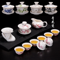 Kung Fu tea set Underglaze color ceramic tea set Jade porcelain cover bowl Teacup set Blue and white porcelain teacup to make tea