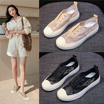 Mostarsea easy to wear fashion style ~ lace fisherman shoes female summer lazy one pedal casual flat shoes