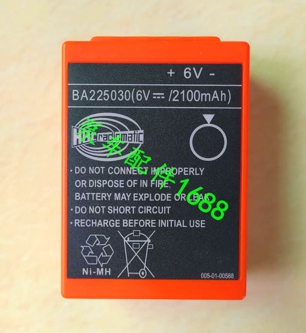 Pump car remote control battery wagon crane crane Three-one-one-one-one-in-one-out-of-the-machine HBC remote control battery BA225030