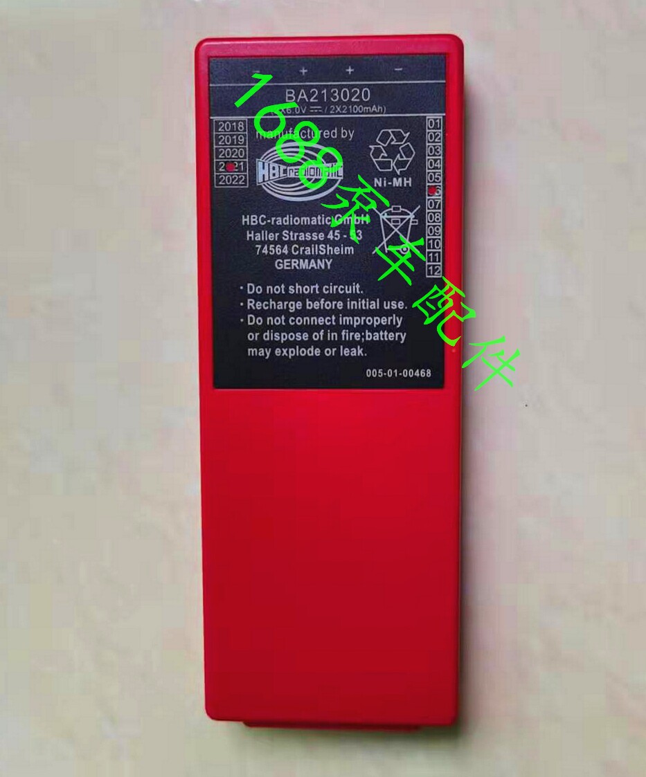 Elephant Pumping Car Day Crane Wagon Shield Machine Crane HBC Remote battery BA213020